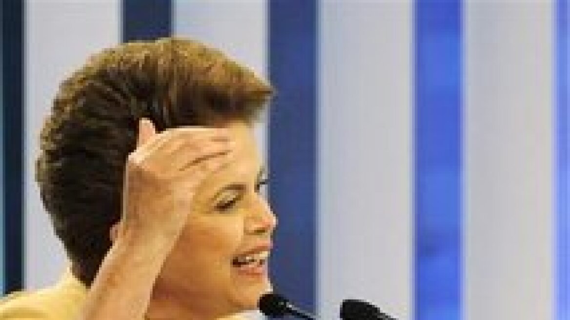 Βραζιλία: Η Ρουσέφ φαβορί για τις προεδρικές εκλογές  